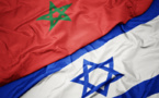 تعاون ثنائي بين المغرب وإسرائيل في معالجة مواضيع حماية المعطيات الشخصية