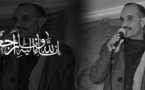 الفنان والمناضل الأمازيغي صالح اصفضاون في ذمة الله