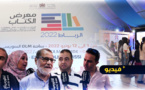 الناظوريون يواصلون التقاطر بكثافة على معرض الرباط الدولي.. وهذه انطباعاتهم حول فعالياته