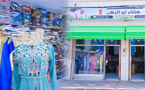 هشام أبو الذهب لبيع الأزياء التقليدية بالجملة يفتتح فرعا له بالناظور ويرحب بالزبناء والتجار