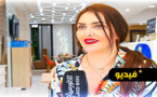 نرجس الحلاق: أصولي ريفية وهذا سر حبي للناظور