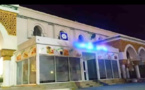 الترخيص لبيع السجائر في محل تابع لمسجد يثير غضبا
