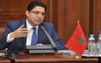 المغرب يستضيف الاجتماع الوزاري الأول لدول إفريقيا الأطلسية