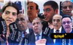 هذا ما قاله وزراء وشخصيات سياسية وحقوقية لـ"ناظورسيتي" عن معرض الرباط ورواق "الجالية"