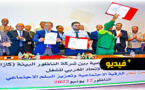 توقيع اتفاقية بين شركة الناظور للبيئة ونقابة الاتحاد المغربي للشغل