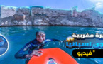 يوتوبر مغربي يتسلل سباحة لجزيرة النكور المحتلة بالحسيمة