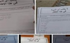 مسؤول يوضح حيثيات نشر أوراق امتحان الفيزياء على الفايسبوك