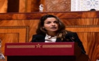 الغاز الطبيعي: المغرب يوقع عقد الشراء الأول من السوق الدولية