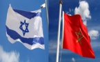 إسرائيل تعلن دعمها لسيادة المغرب على الصحراء