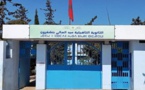 أستاذ يتعرض لاعتداء من طرف 3 تلاميذ بعد ضبطهم في حالة غش