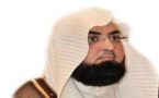 الشيخ محمود إمام المسجد النبوي وجامع القبلتين في ذمة الله