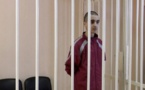 تنظيمات حقوقية تلتمس من روسيا التدخل لوقف إعدام سعدون
