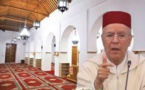 بشرى للقيمين الدينيين.. إعانة مالية جديدة بمناسبة العيد