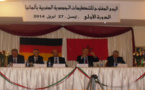 يوم مفتوح للتنظيمات الجمعوية للجالية المغربية المقيمة بألمانيا