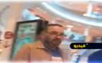 شاهدوا.. الملك محمد السادس يظهر في فرنسا بعد تعافيه من فيروس كورونا 