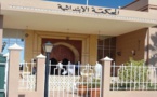 الحبس وغرامة مالية لنائب رئيس جماعة بعد ممارسته الشذوذ في الشارع العام