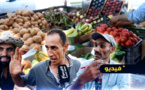 هذا ما قاله التجار حول وضعية سوق الخضر والرواج التجاري في الناظور قبيل العيد