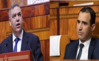 وزير الداخلية يجيب البرلماني توحتوح عن سؤال حول الاستعداد لزلازل الريف