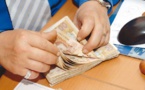وزارة التربية الوطنية تشرع في صرف المنح المالية للمستفيدين من برنامج "تيسير"