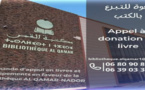 دعوة للتبرع بالكتب لفائدة مكتبة عمومية بناها مستثمر بالناظور