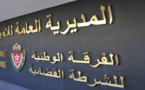 اعتقال قضاة وسماسرة متهمين بالتلاعب في ملف معروض أمام المحكمة