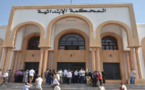 الجنس عن بعد في ملف قضاة المحكمة الزجرية