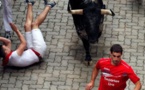 ركلة ثور تودي بحياة شاب مغربي في إسبانيا