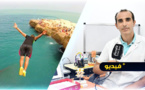 الدكتور الموساوي يشرح مخاطر القفزات الاستعراضية في البحر