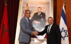 المغرب وإسرائيل يبرمان اتفاقيات تهم مكافحة الجريمة والإرهاب