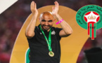 في انتظار الإعلان الرسمي.. اتفاق بين الجامعة والمدرب الجديد لأسود الأطلس
