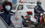 تفكيك عصابة تستخدم الفتيات طعما لاقتناص ضحاياها