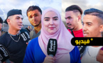 هذه آراء الشباب حول اعتراض الوالدين عن زواج أبنائهم وتجريدهم من حق الاختيار 