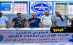دفاع مناضلي الاتحاد المغربي للشغل عن مطرودي شركة نظافة