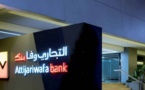 البنك المغربي "التجاري وفا بنك" يعتزم الانسحاب من السوق التونسية