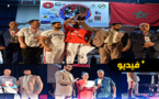 تنظيم نهائيات كأس العرش في رياضة ابيناكا المبتكرة مغربيا في الناظور