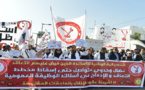 موازاة مع الدخول المدرسي.. تنسيقية الأساتذة المتعاقدين تعلن عن خوض إضراب وطني