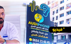  مركز "أوديفون" لتصحيح السمع بالناظور يقدم خدماته بأحدث التقنيات الأمريكية