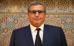 تأجيل المجلس الحكومي بسبب سفر أخنوش خارج المغرب في مهمة عاجلة