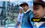 عبد السلام ابن بني شيكر.. مسؤول عن مطعم مشهور في فرانكفورت يرتاده 3000 شخص في اليوم