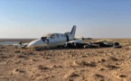 استنفار أمني بعد سقوط طائرة محملة بالمخدرات ضواحي طنجة