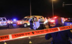إصابة ثلاثة إسرائيليين في عملية طعن بفلسطين