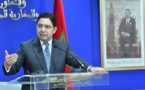 غواتيمالا تعلن فتح قنصلية لها بالمغرب