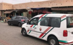 شخص ينهي حياة شقيقه بطريقة مروعة