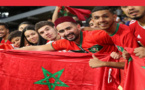 إشبيلية تستقبل أسود الأطلس لمواجهة الباراغواي