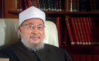 وفاة الشيخ يوسف القرضاوي عن سن يناهز 96 عاما