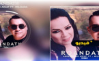 عبد القادر أرياف و ميلودة الحسيمية يتألقان في ديو غنائي من التراث الريفي