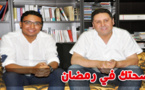 برنامج "صحتك في رمضان" يتناول مَنَافِع ومَضَار السّكري خلال شهر رمضان مع الدكتور أحمد عَالُوشْ