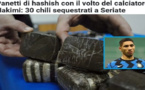 مصادرة كمية هامة من الحشيش عليها صور أشرف حكيمي