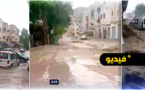 شاهدوا.. أمطار غزيرة تغرق شوارع عدد من المدن المغربية