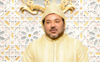 الملك محمد السادس يترأس افتتاح البرلمان اليوم الجمعة